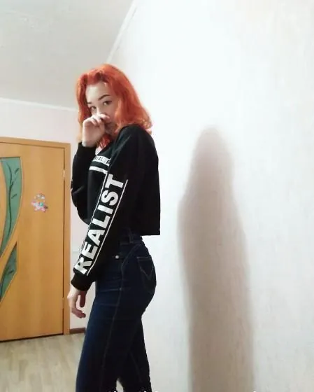Amelia